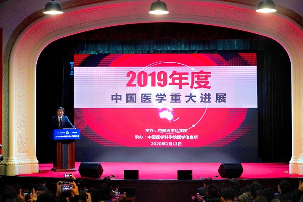 27f831519a5a4d839321e72c4b3efe09.jpg 2020-0115-替换第一张-xiao.jpg