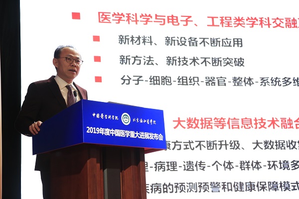 760a2b06bb3b48dcb6a3ee4e7f51f712.jpg 06-程京-xiao03.jpg