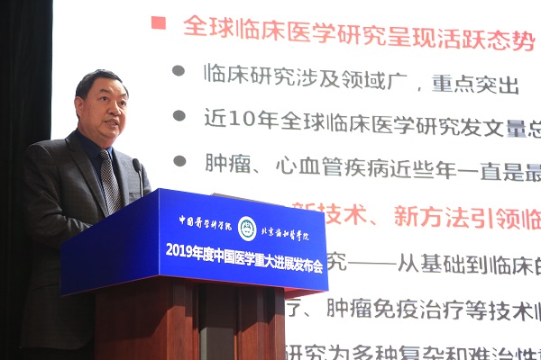 cf7008fffef54478860b4c4b74ce23db.jpg 01-付小兵-xiao.jpg