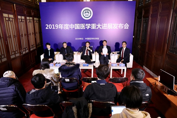 f43f8a2cbc8c4a28a49ff9a4ece2d1f4.jpg 2020-0113-医学重大进展-02.jpg