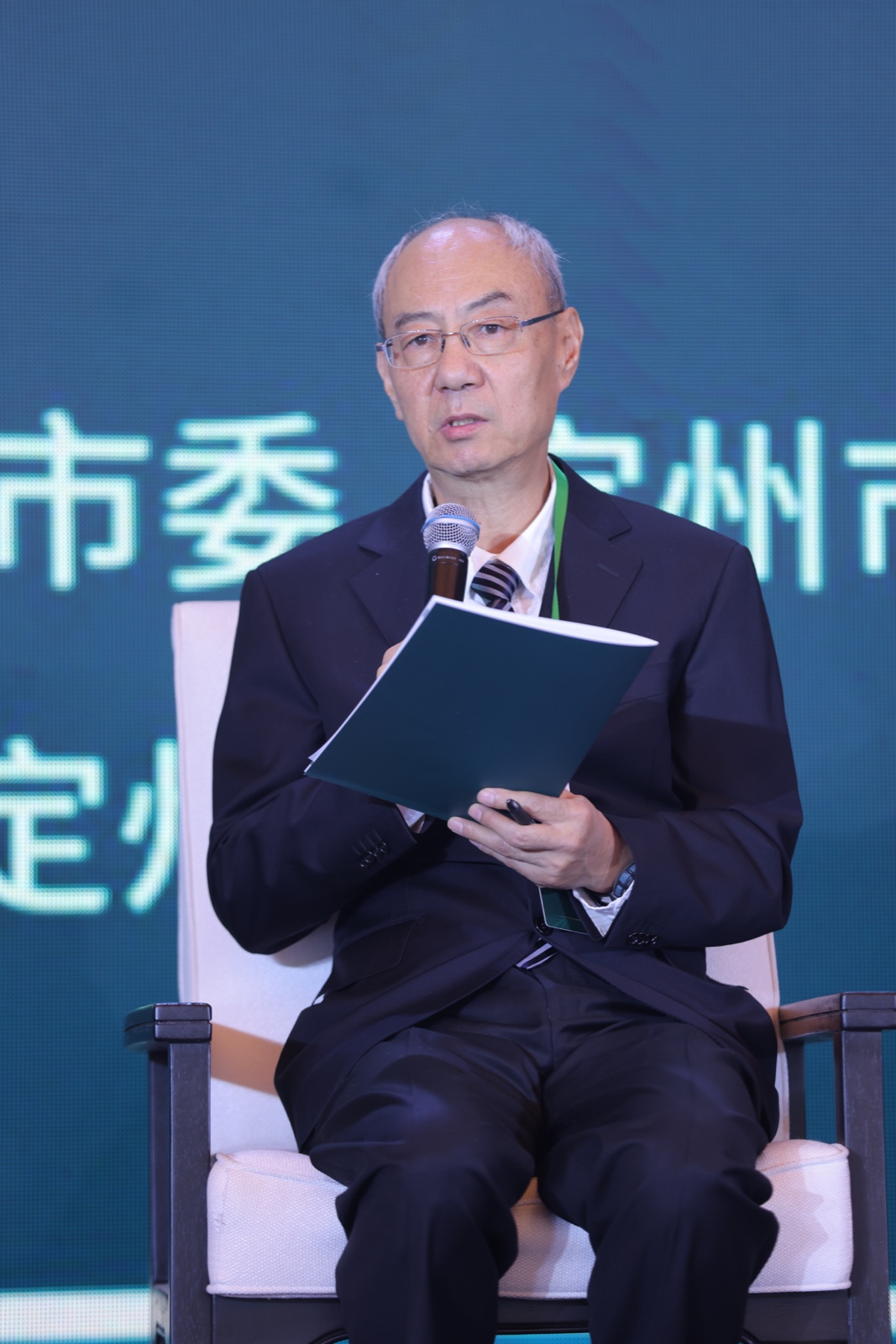 张建新.jpg 张建新.jpg