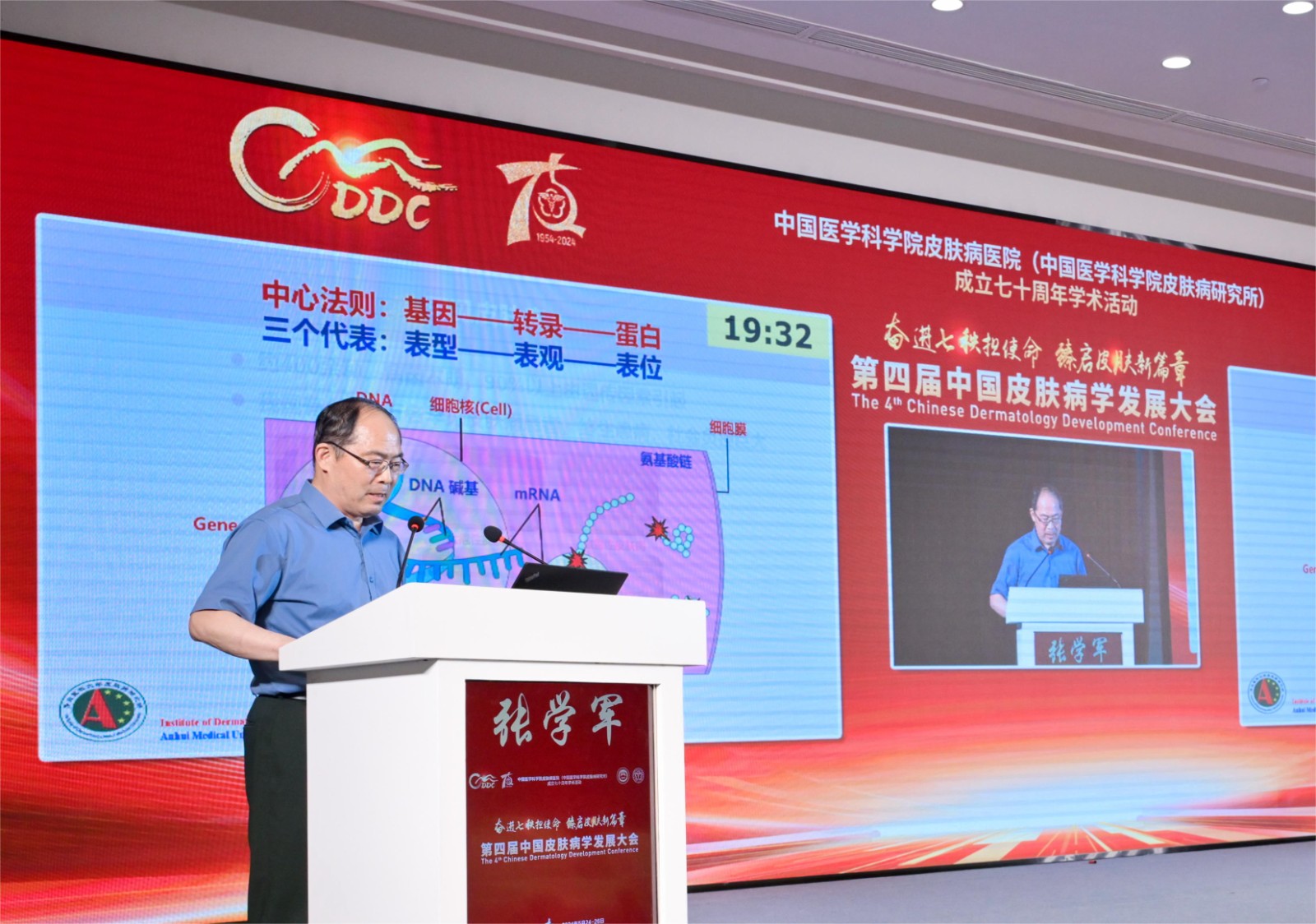 10-1ѧDSC_6599__35723621.jpg