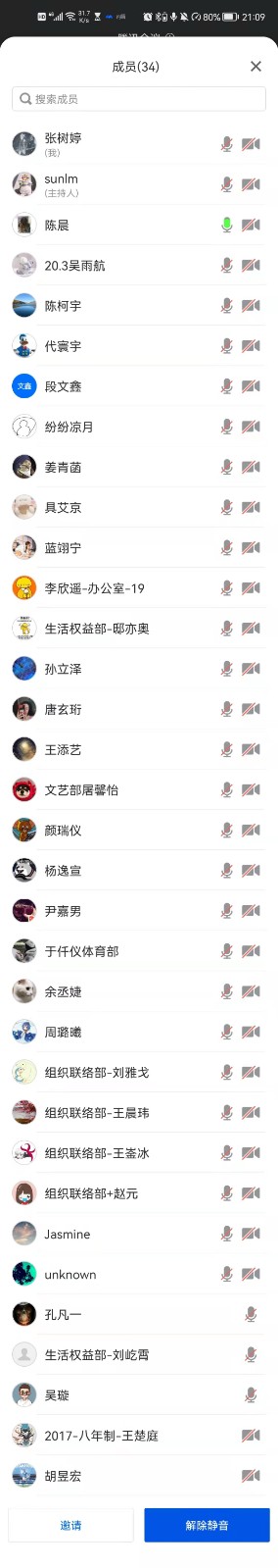 ΢ͼƬ_20220513090905.jpg
