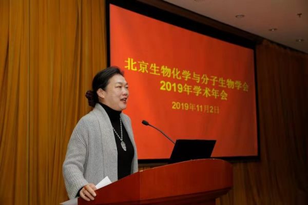 ΢ͼƬ_20191115152831