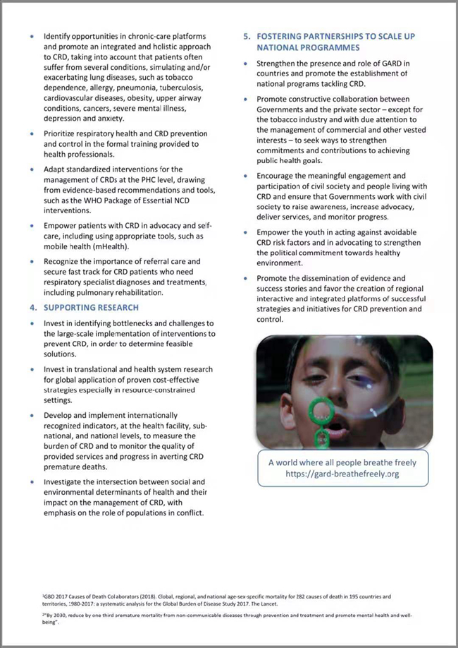 ΢ͼƬ_20191026214546