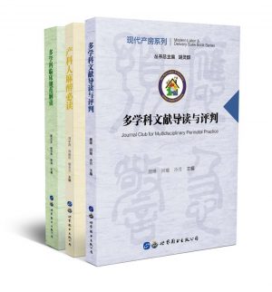 ѧ׵ Э˵鼮Ƽmmexport1545891316836