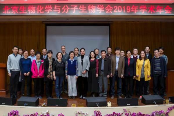 ΢ͼƬ_20191115152859